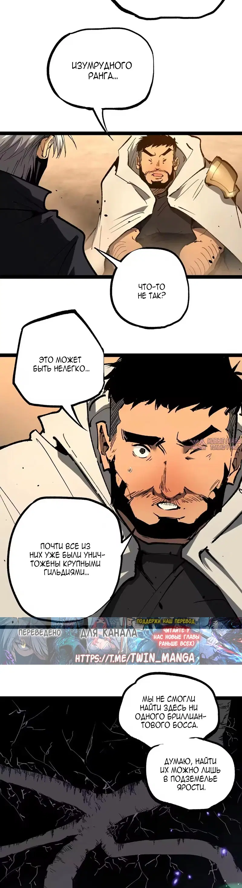 Page 16.000