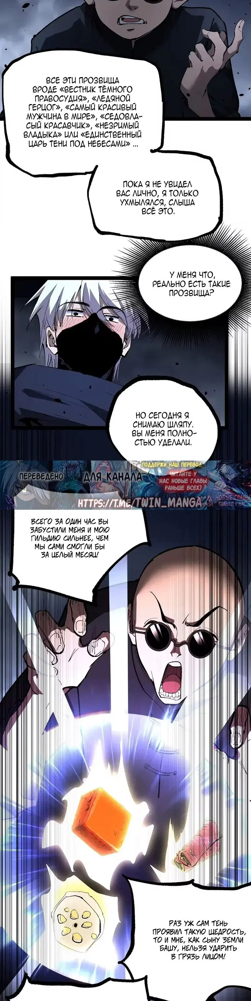 Page 16.000000000