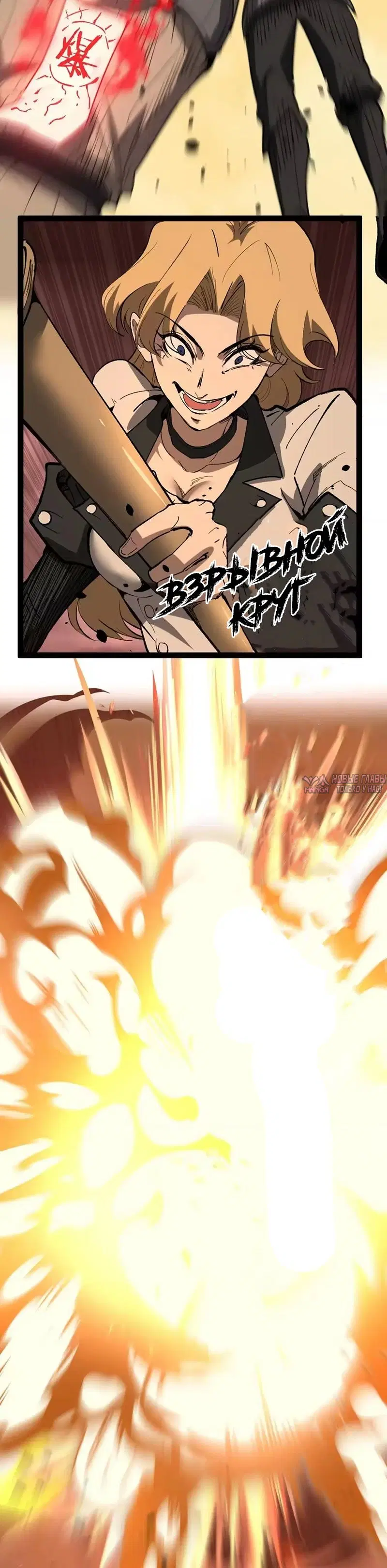 Page 16.000000000
