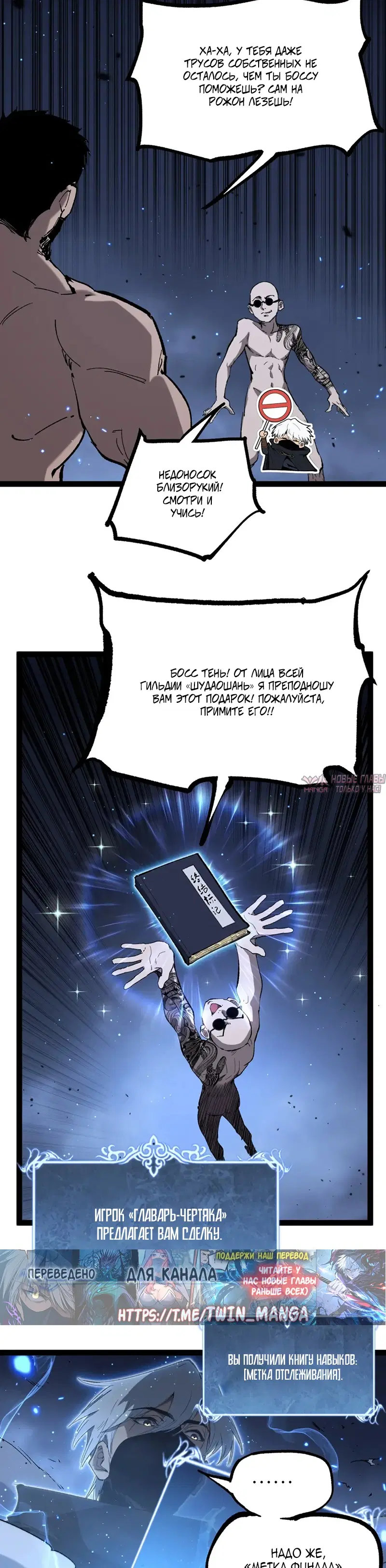 Page 17.000000000