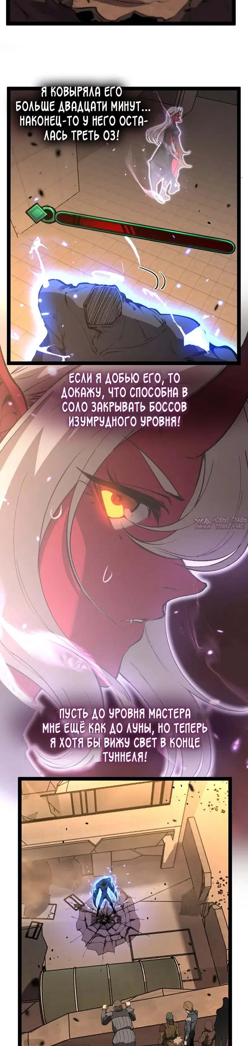 Page 17.000