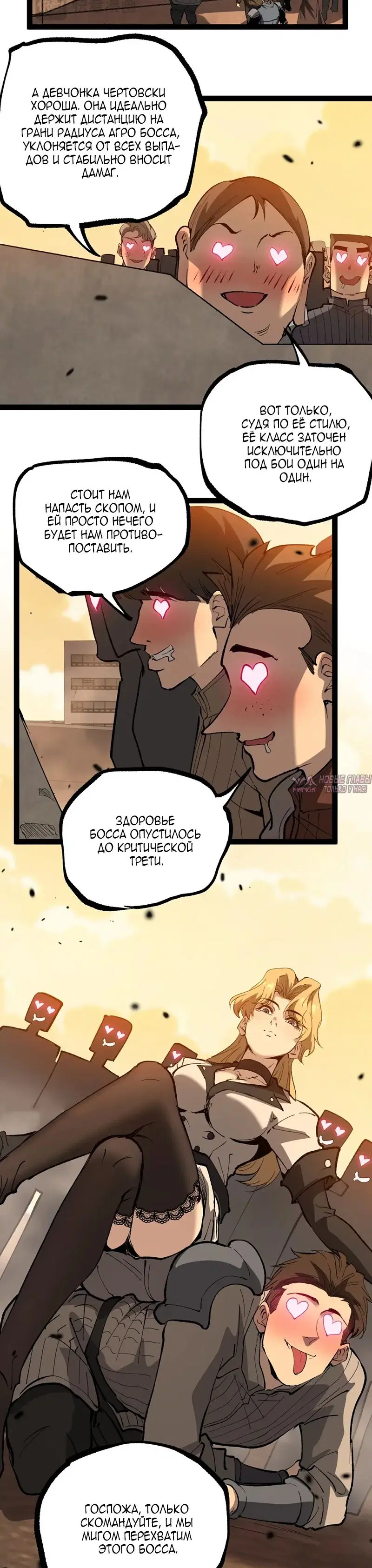 Page 18.000