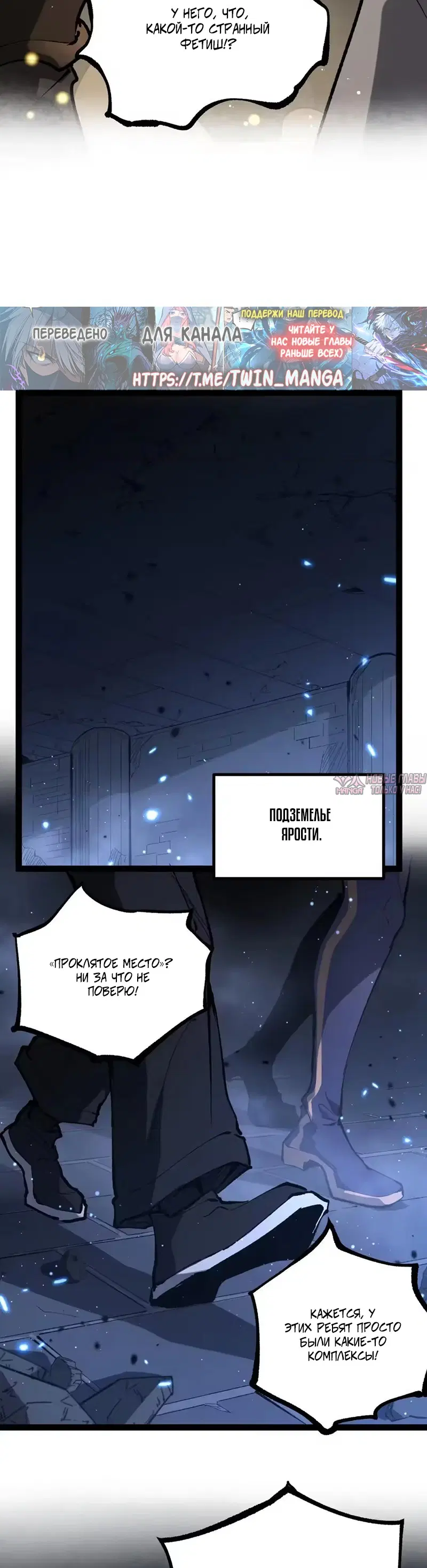 Page 19.000