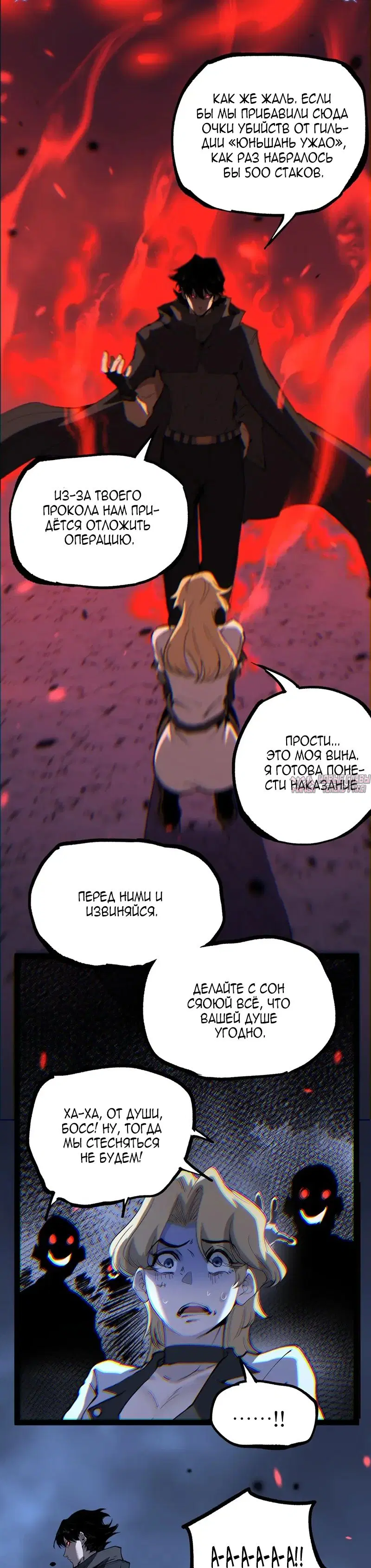 Page 19.000000000