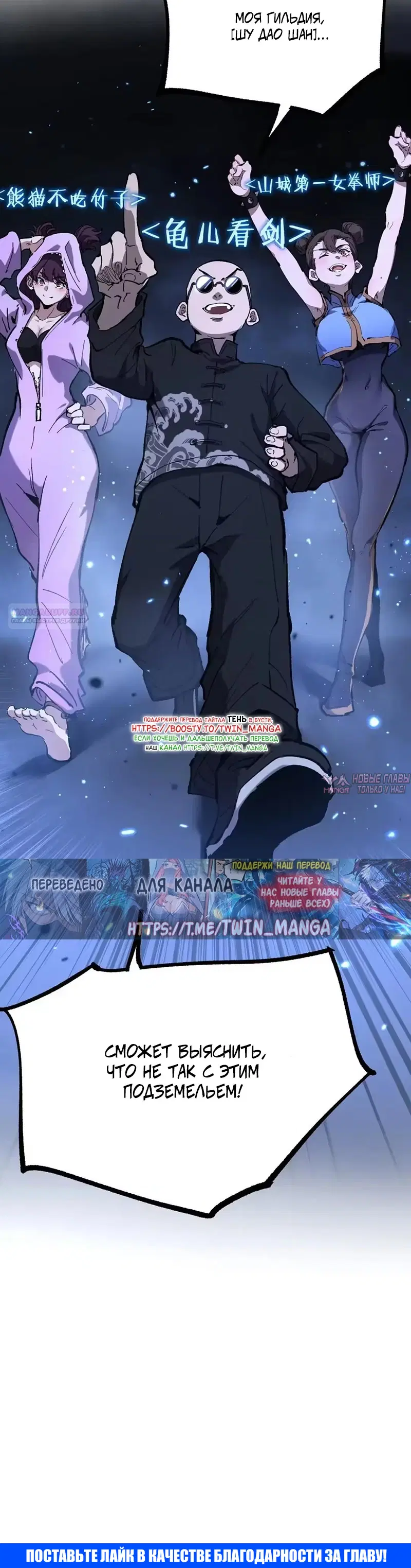 Page 20.000