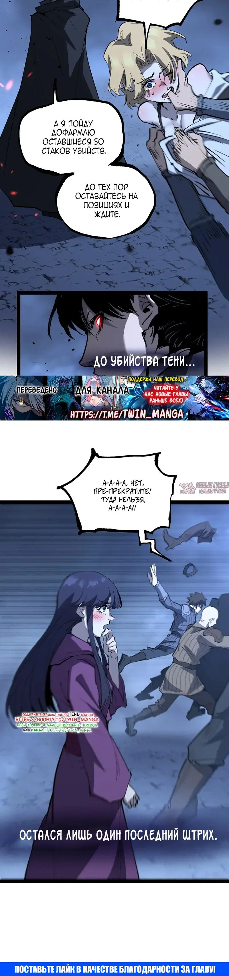 Page 20.000000000