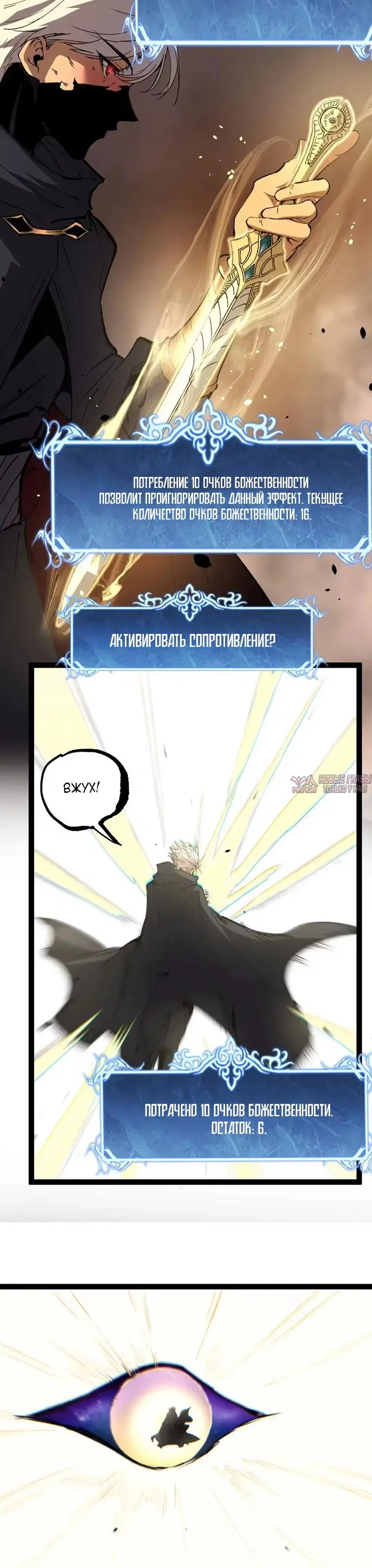 Page 3.000000000