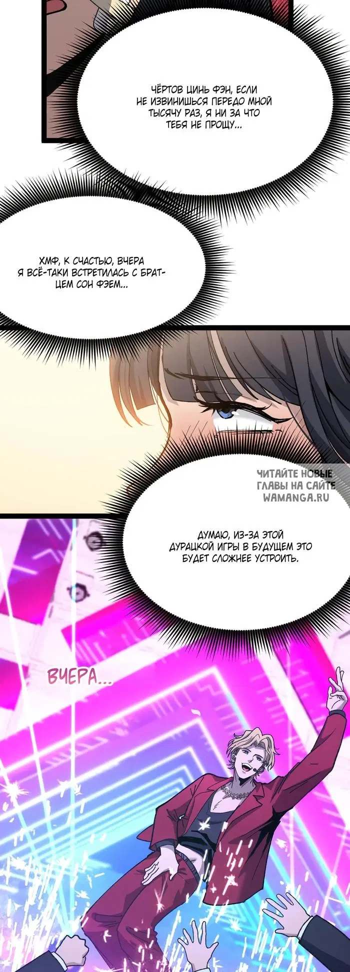 Page 14.000