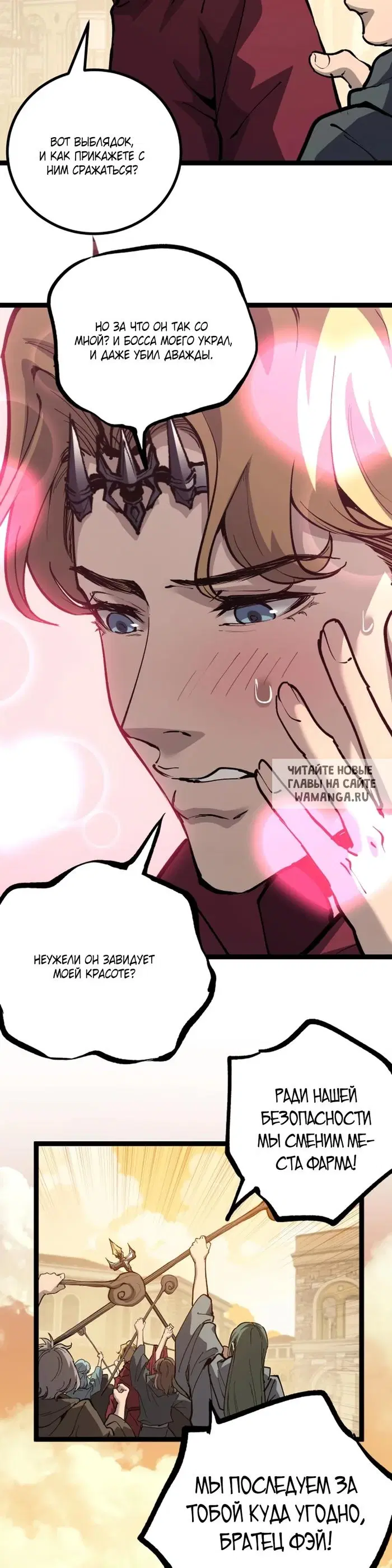 Page 14.000