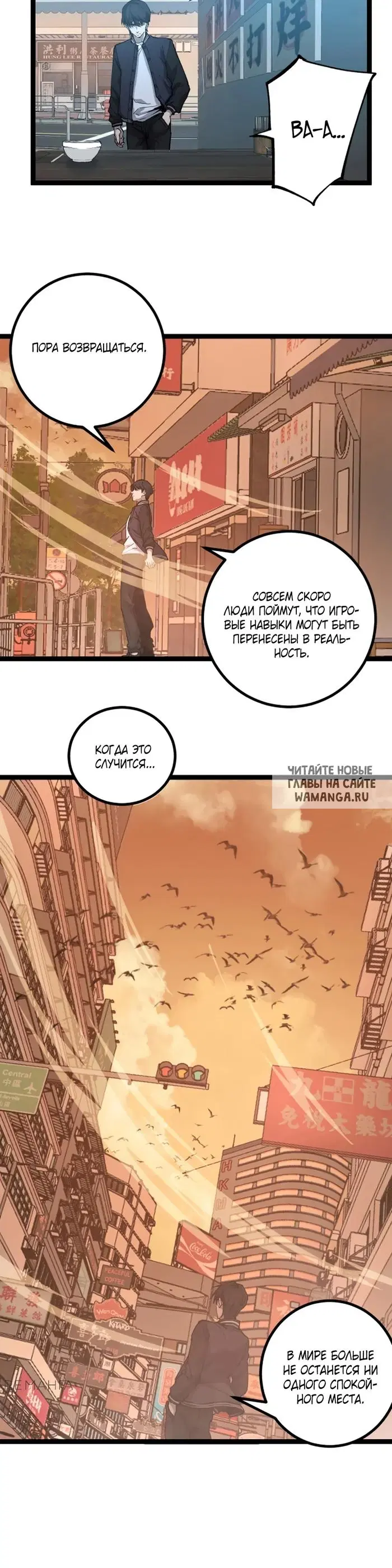 Page 14.000