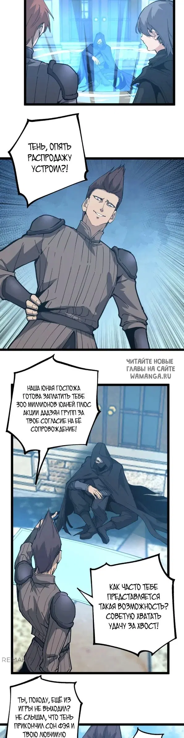 Page 14.000
