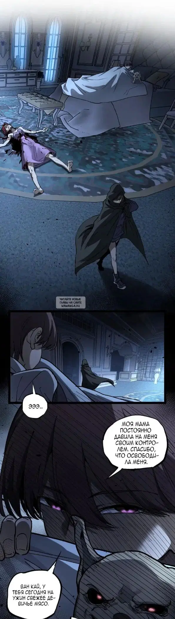 Page 14.000