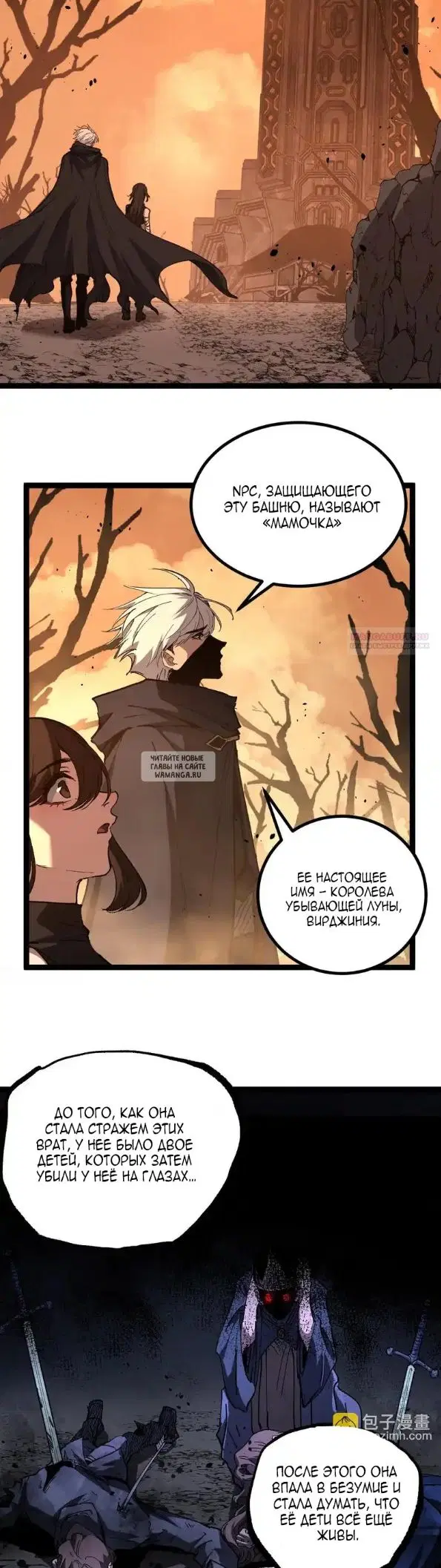 Page 14.000