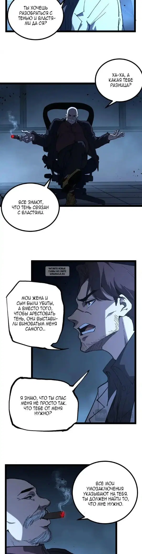 Page 14.000