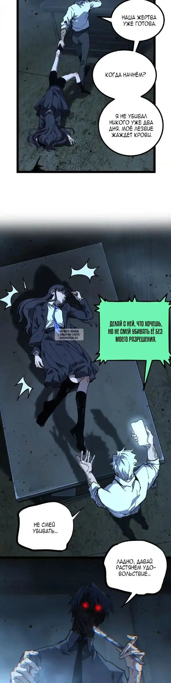 Page 14.000