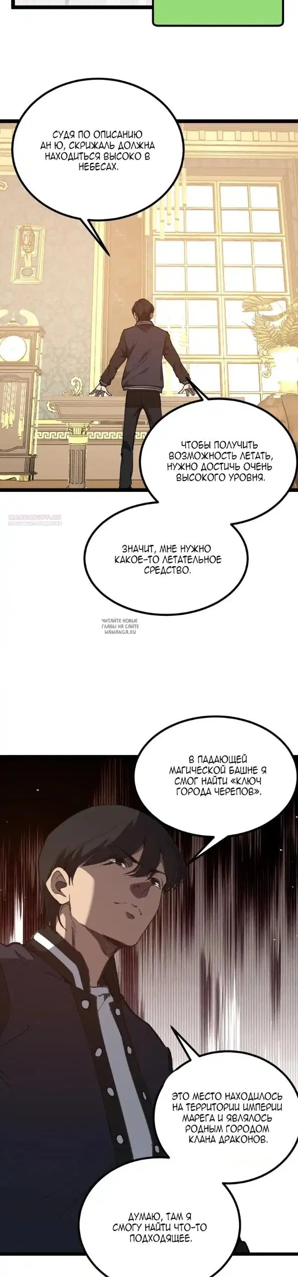 Page 14.000