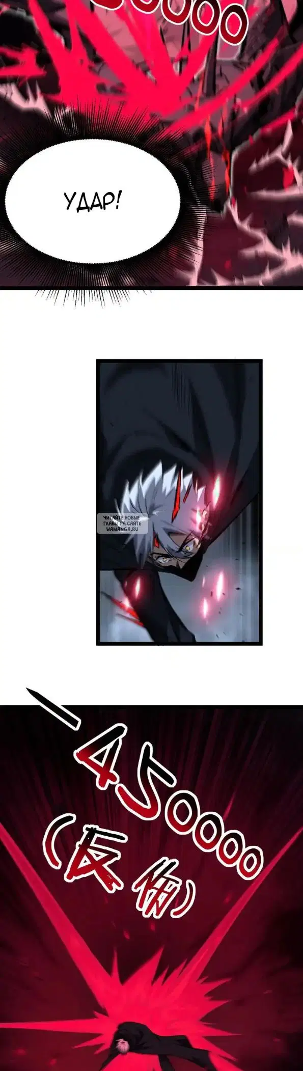 Page 14.000