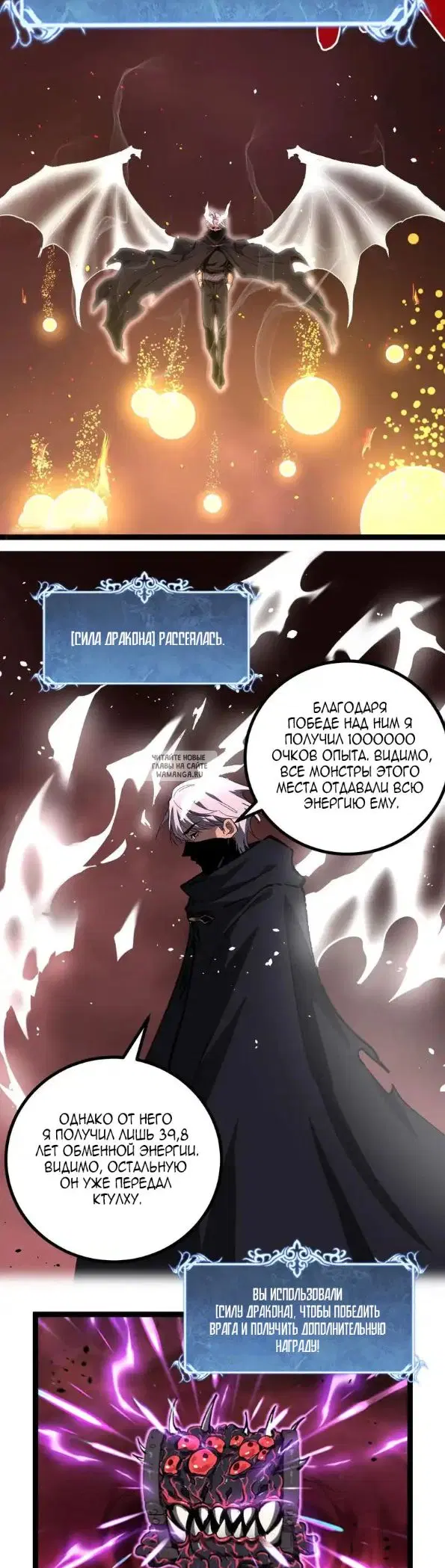 Page 14.000