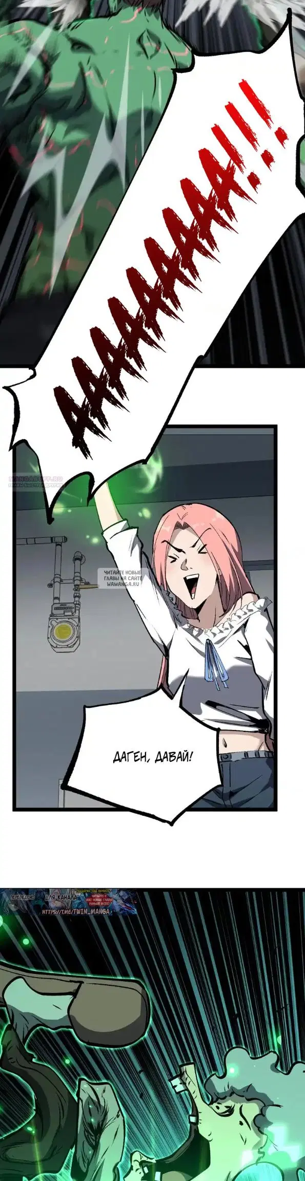 Page 14.000