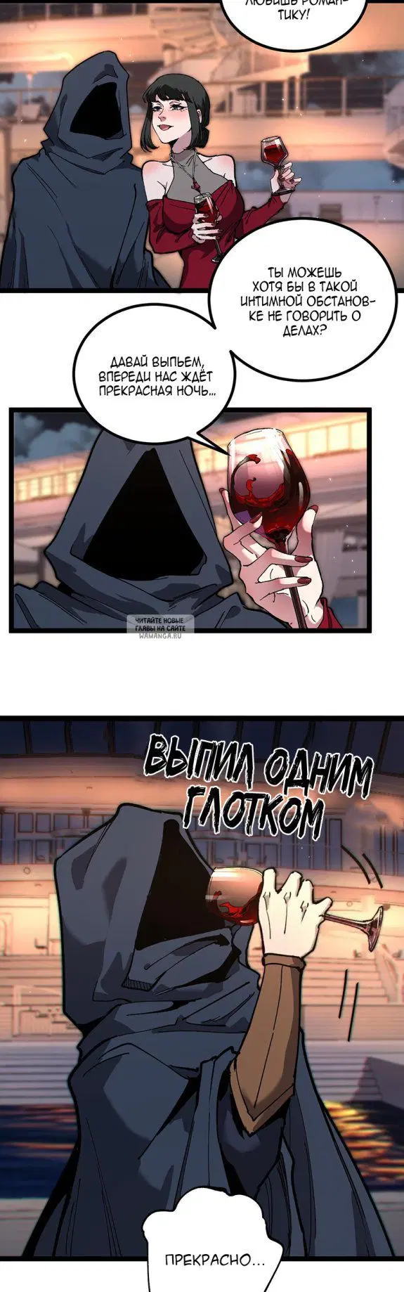 Page 14.000