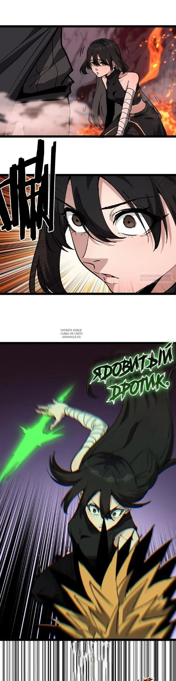 Page 14.000