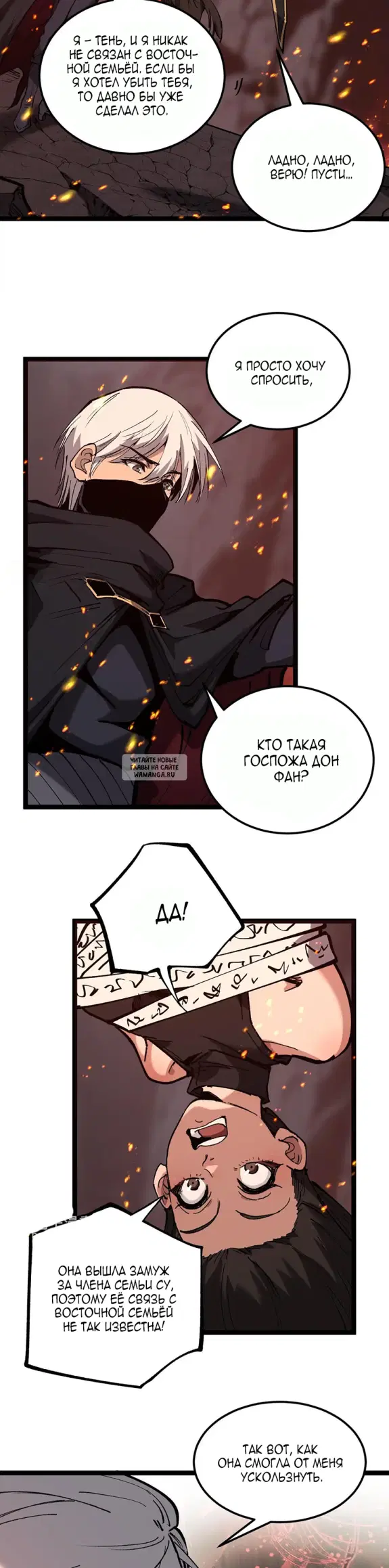 Page 14.000
