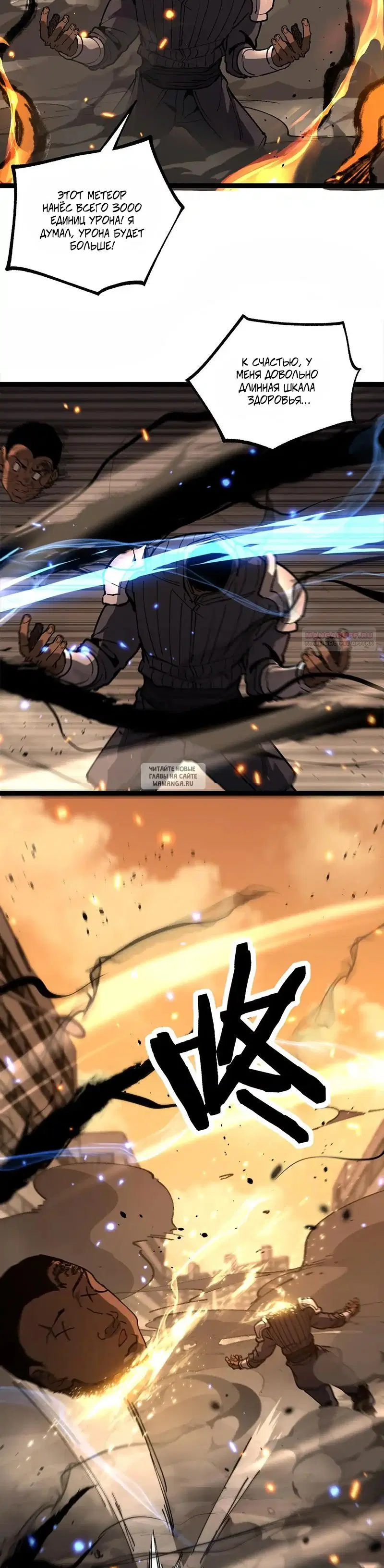 Page 14.000