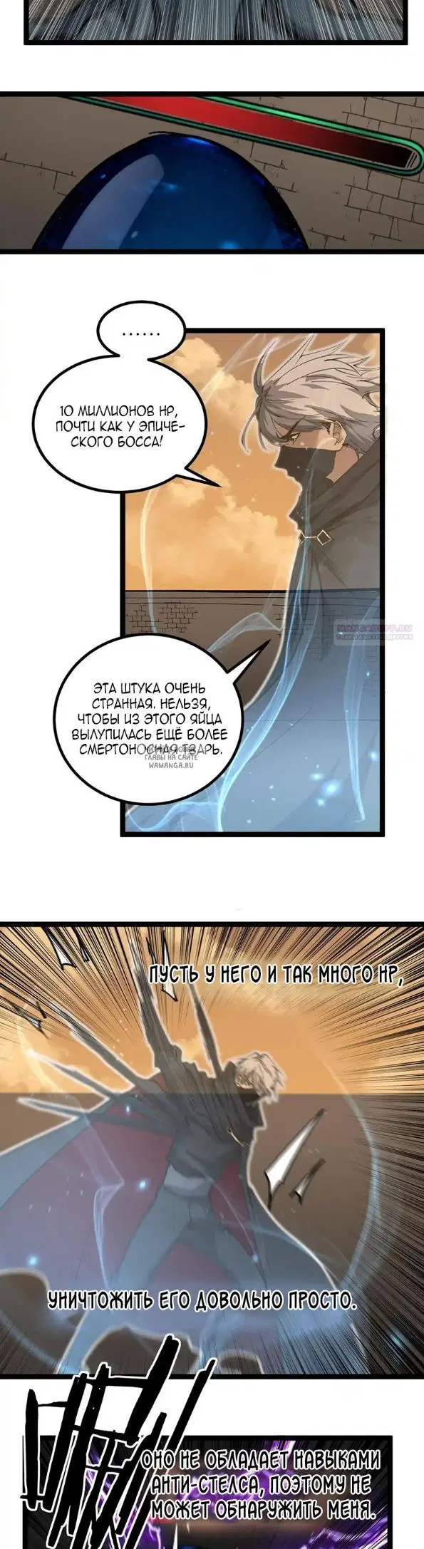 Page 14.000