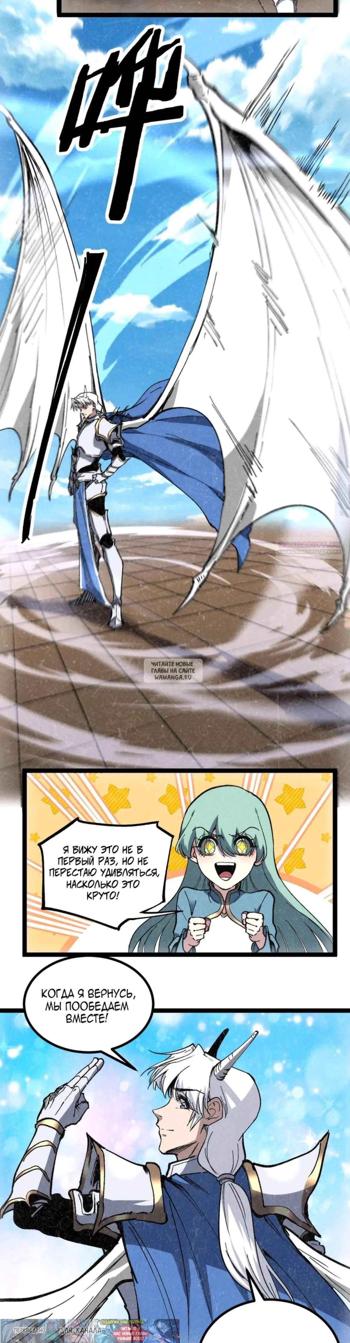 Page 14.000