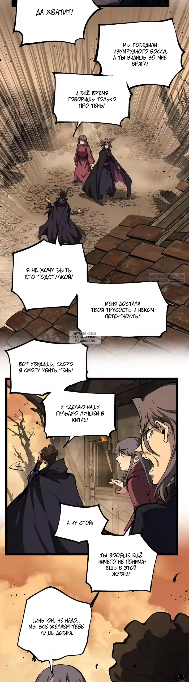 Page 14.000