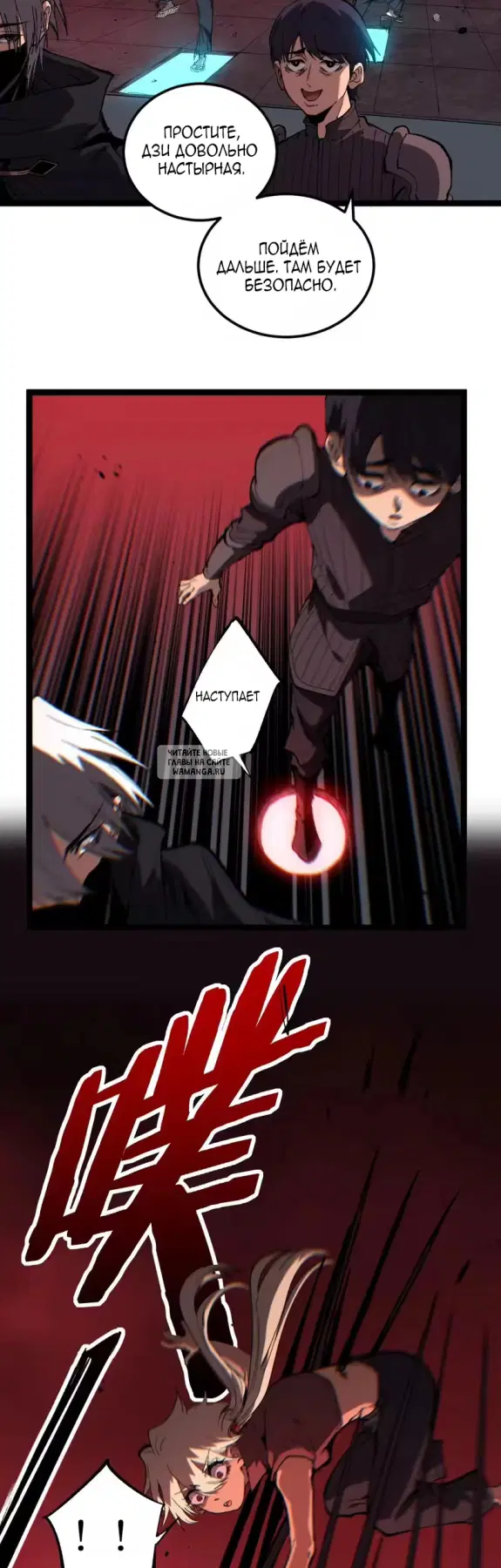 Page 14.000