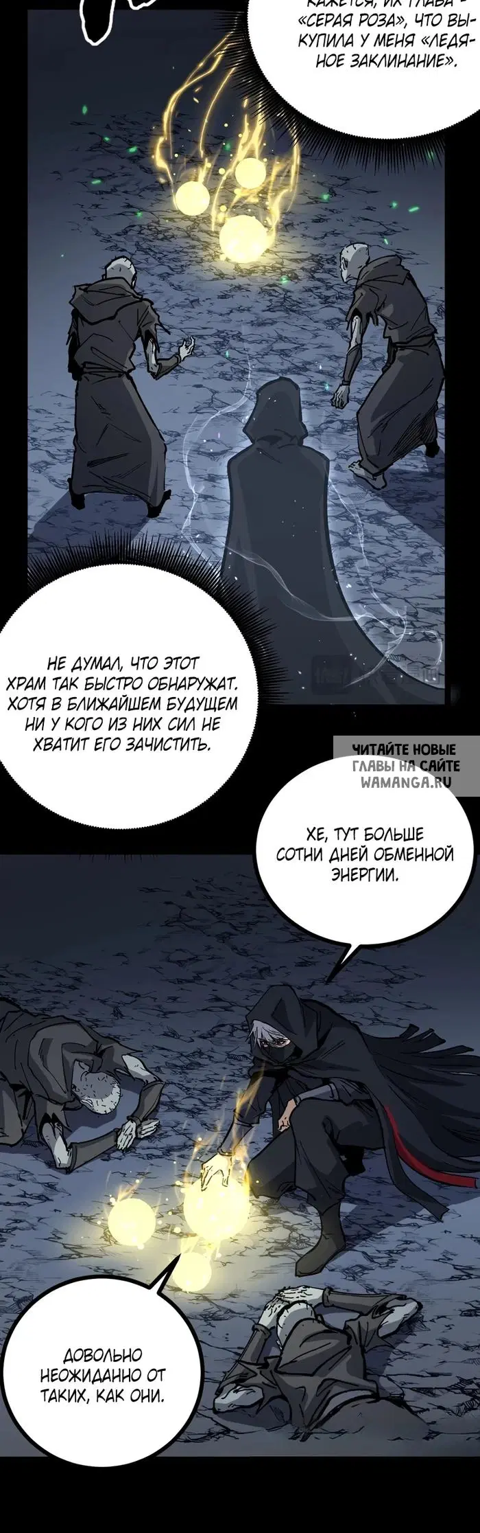 Page 15.000