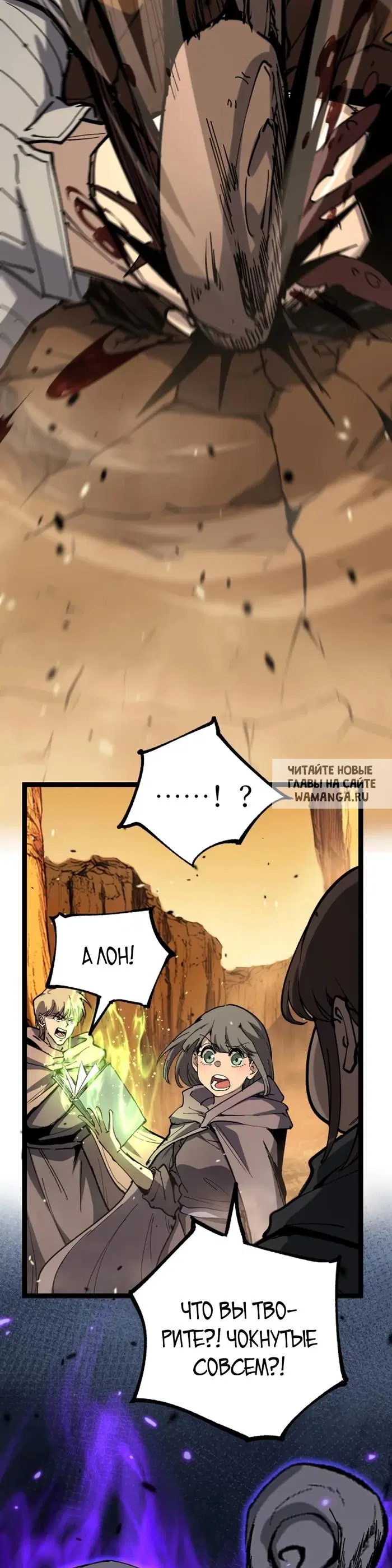 Page 15.000