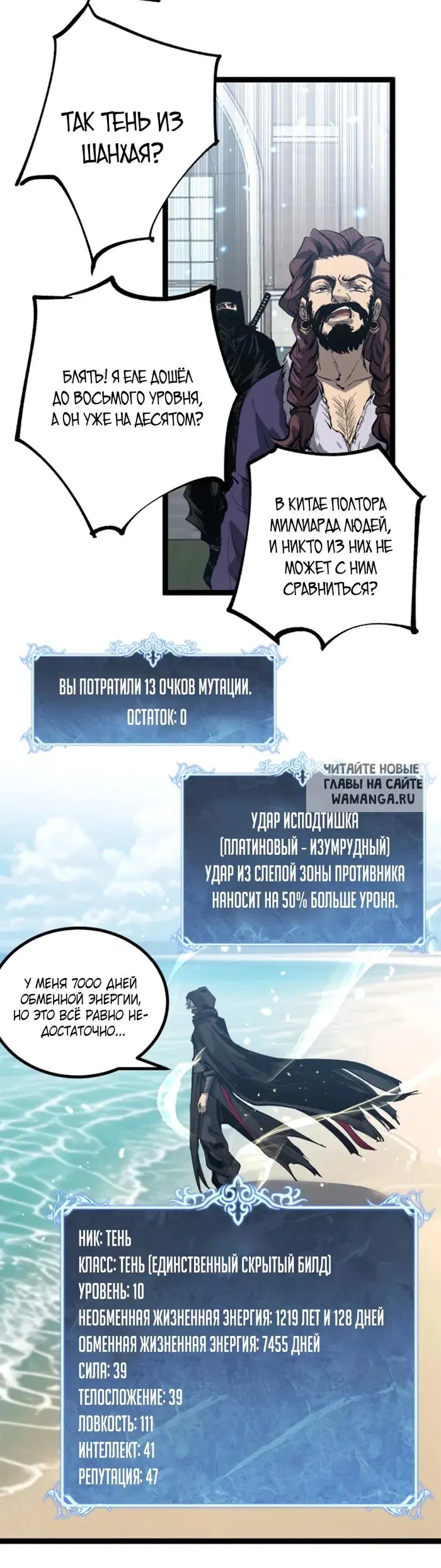 Page 15.000