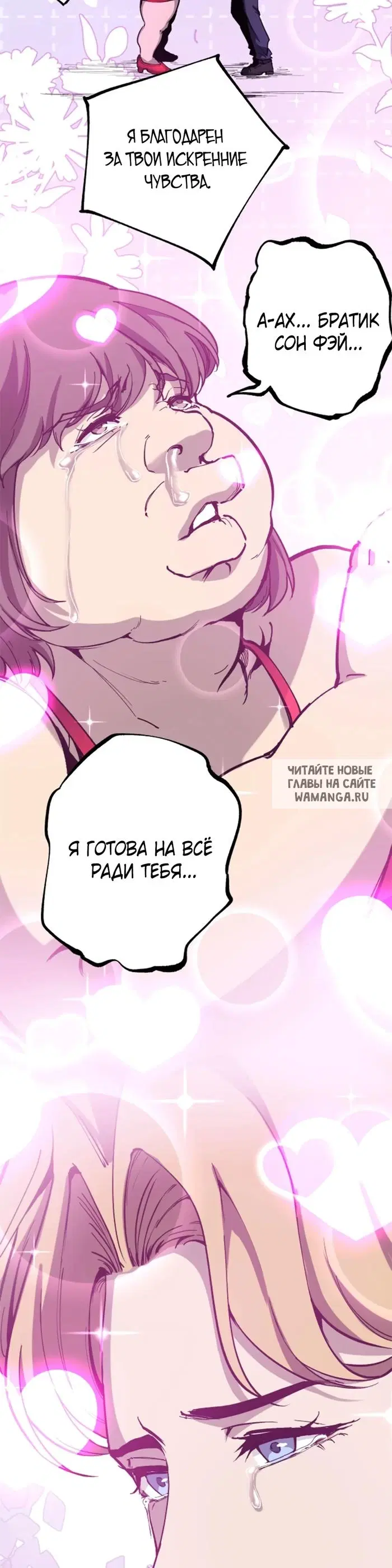 Page 15.000