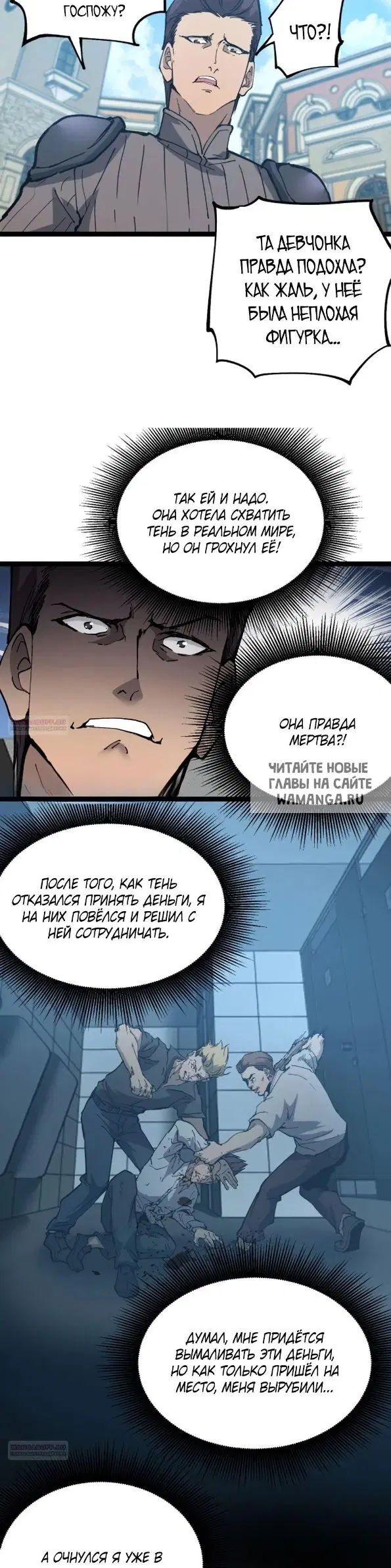 Page 15.000
