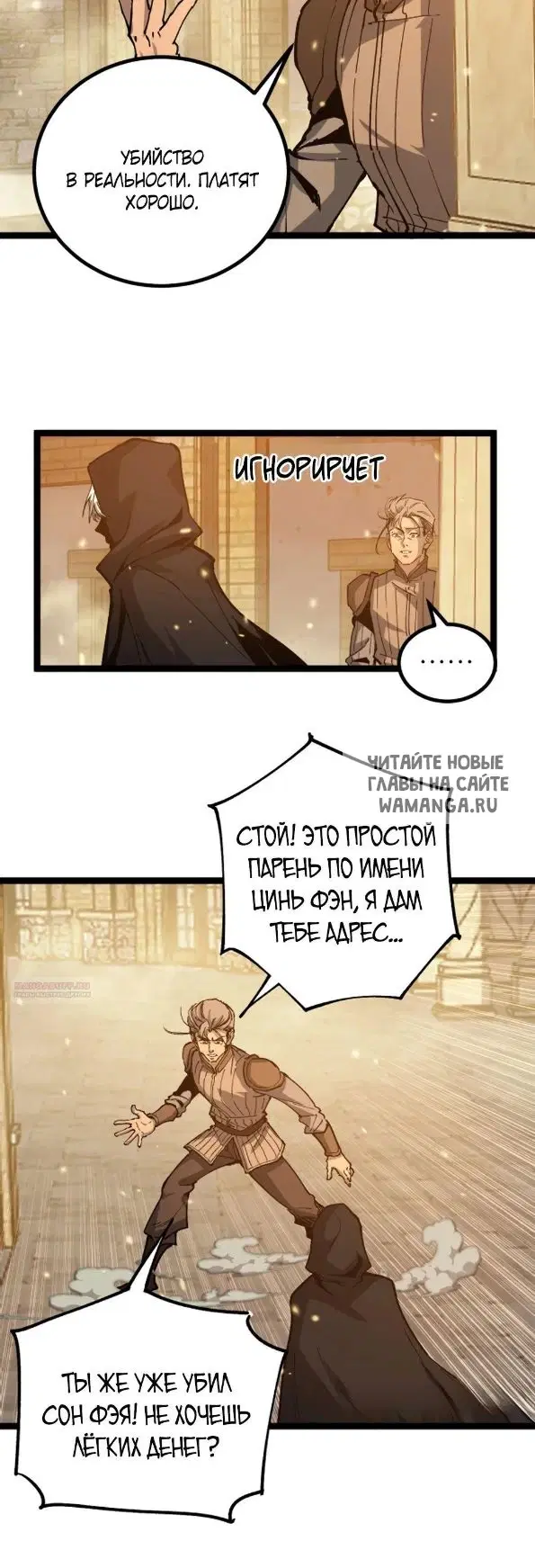 Page 15.000