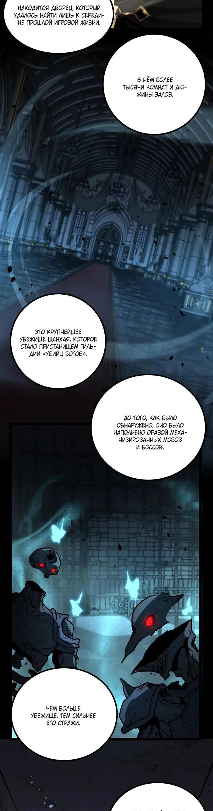 Page 15.000
