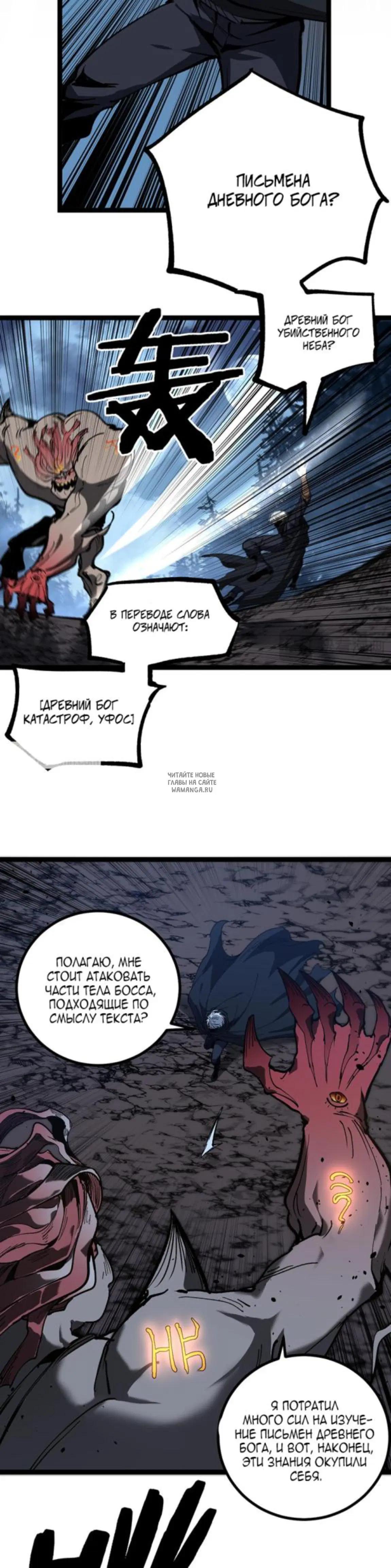 Page 15.000