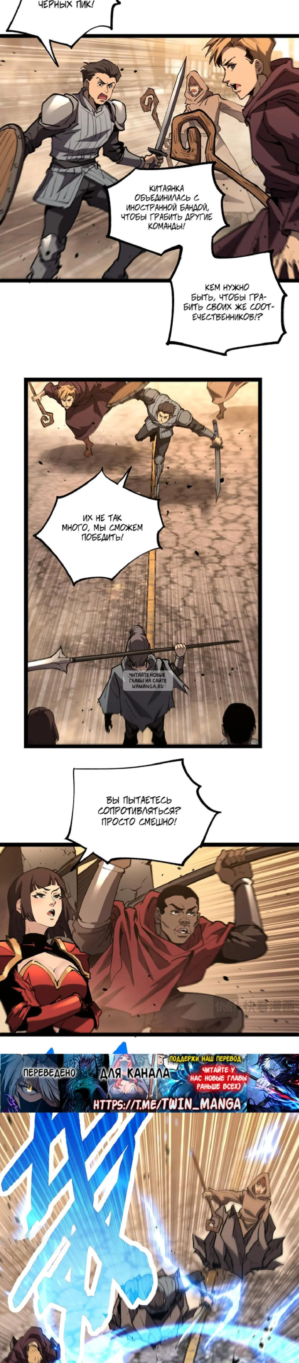 Page 15.000