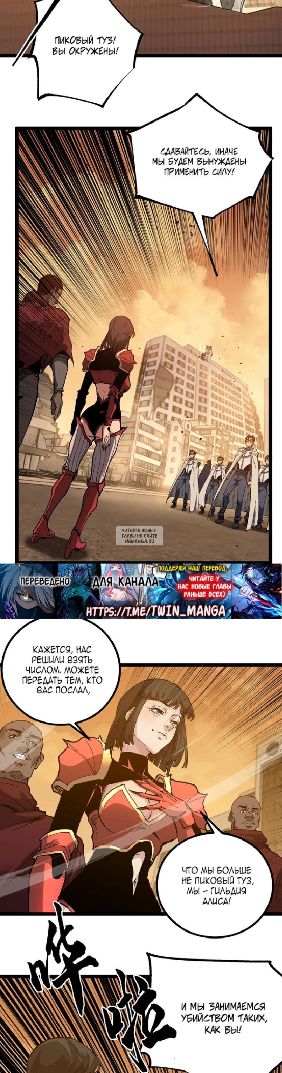 Page 15.000