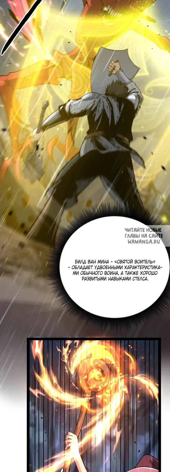 Page 15.000