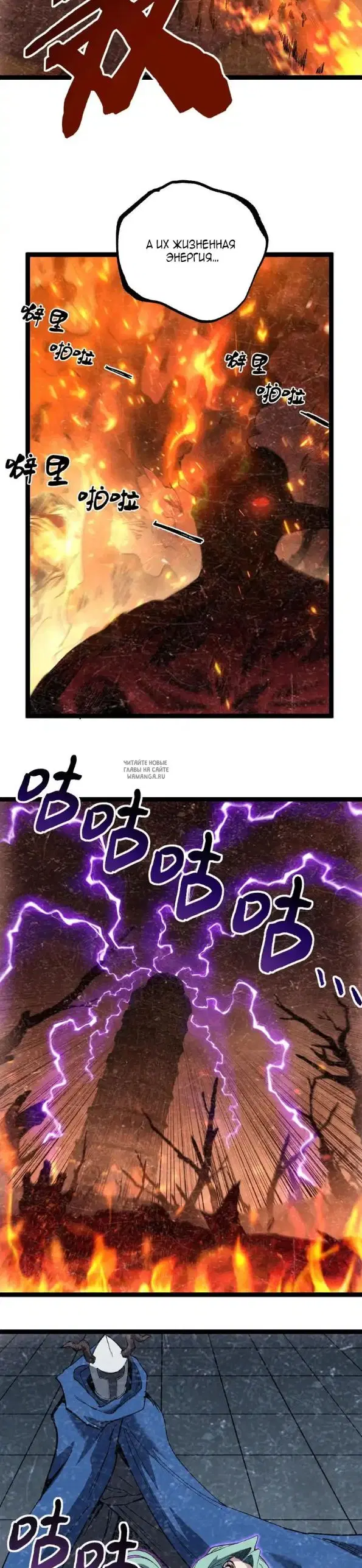 Page 15.000