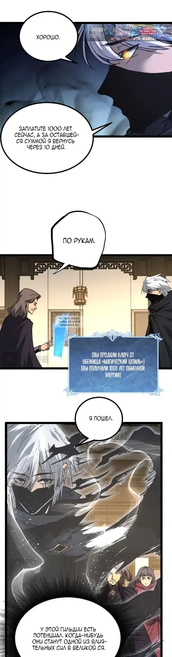 Page 15.000