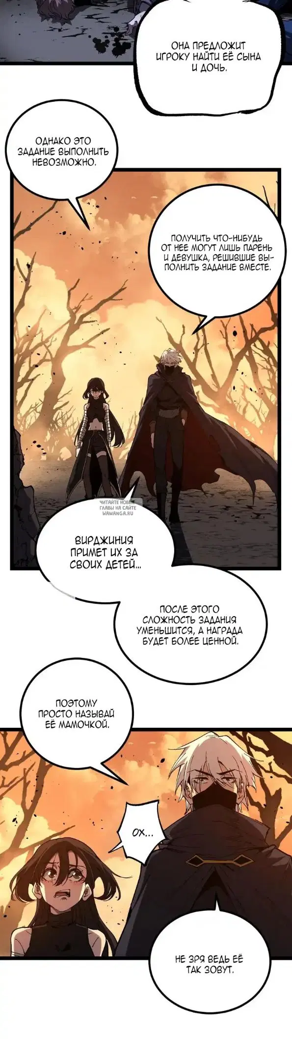 Page 15.000
