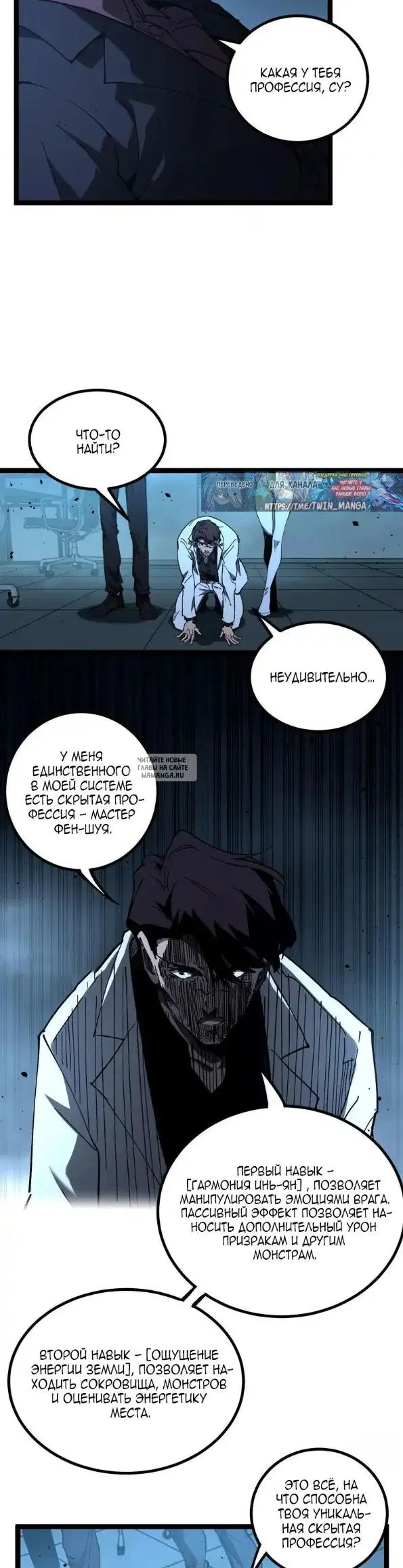 Page 15.000