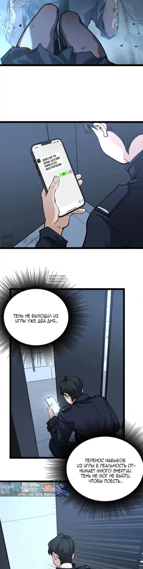 Page 15.000