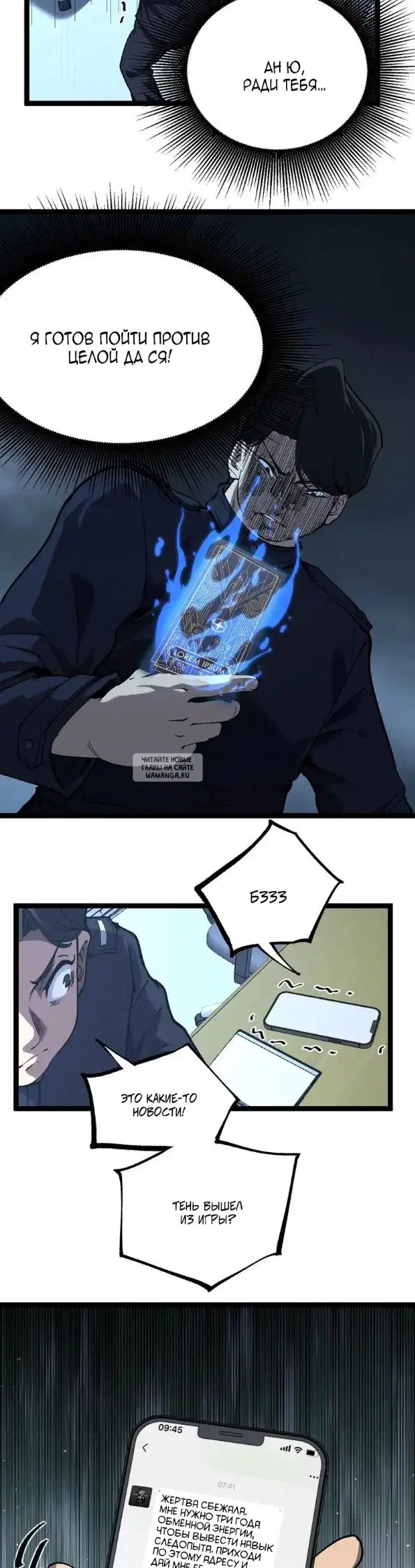 Page 15.000