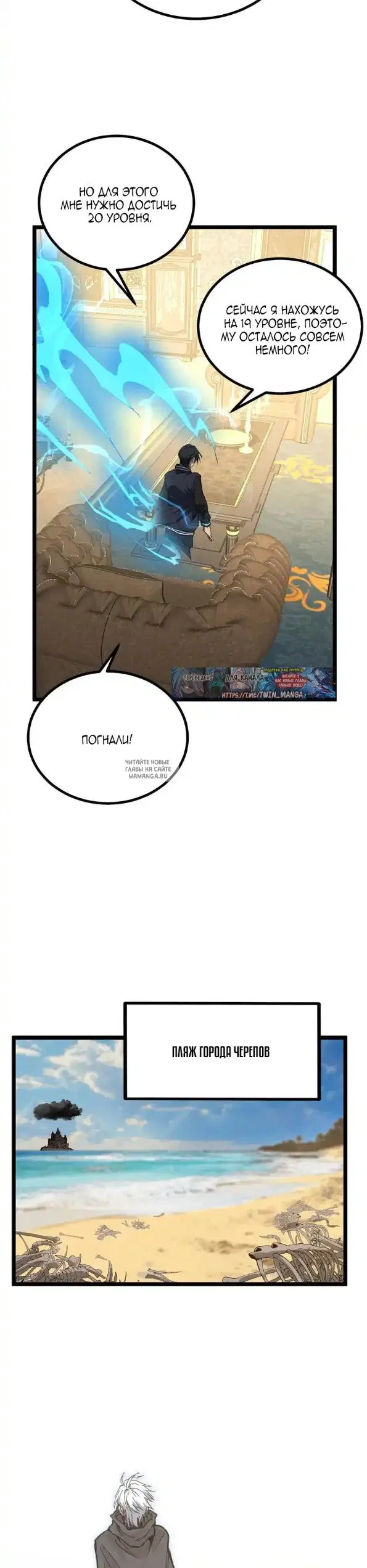 Page 15.000