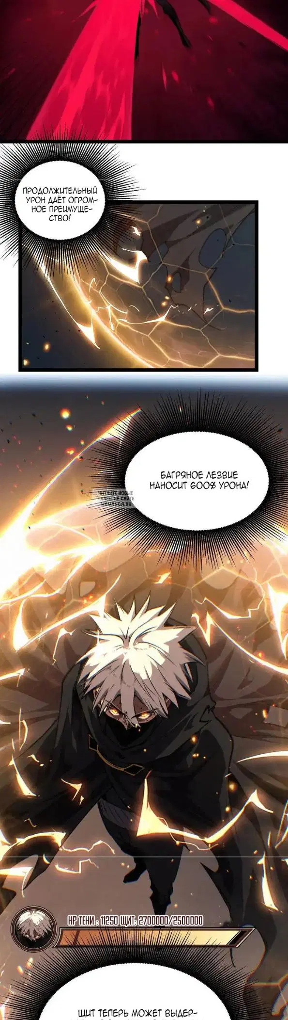 Page 15.000